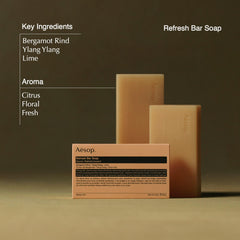 Aesop Bar Soap Trio refresh aroma image, citrus and floral notes for a clean feel.