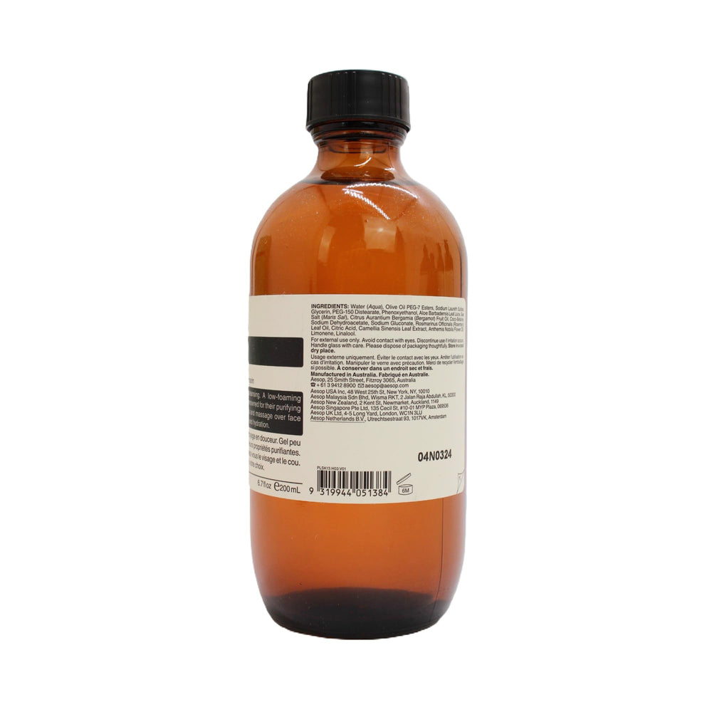 Aesop Fabulous Face Cleanser rosemary leaf shot, purifying botanicals for normal skin.