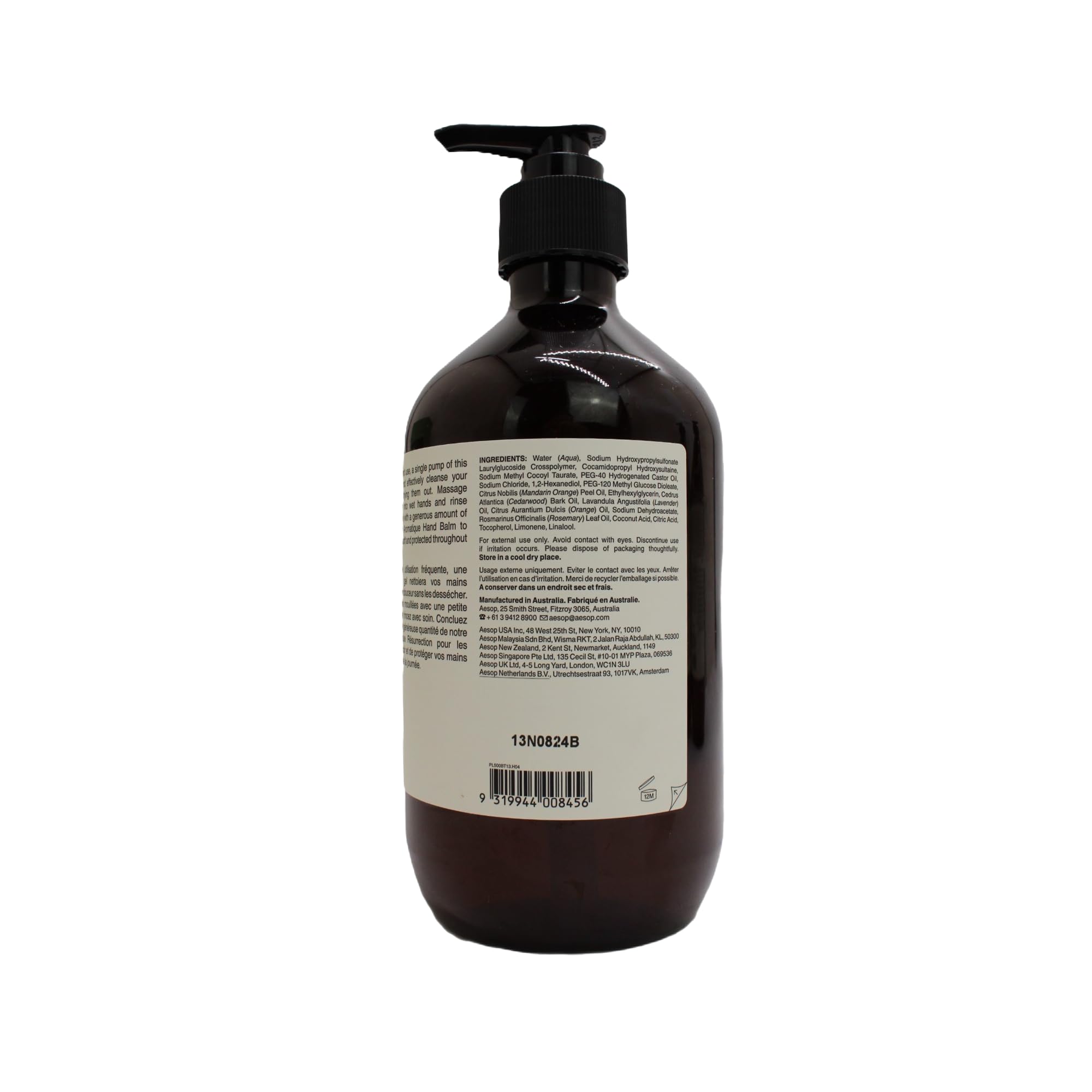 Aesop packaging detail emphasizes sustainable design and premium feel