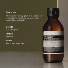 Aesop Parsley Seed Toner ingredients highlight parsley seed and botanicals for antioxidant support.