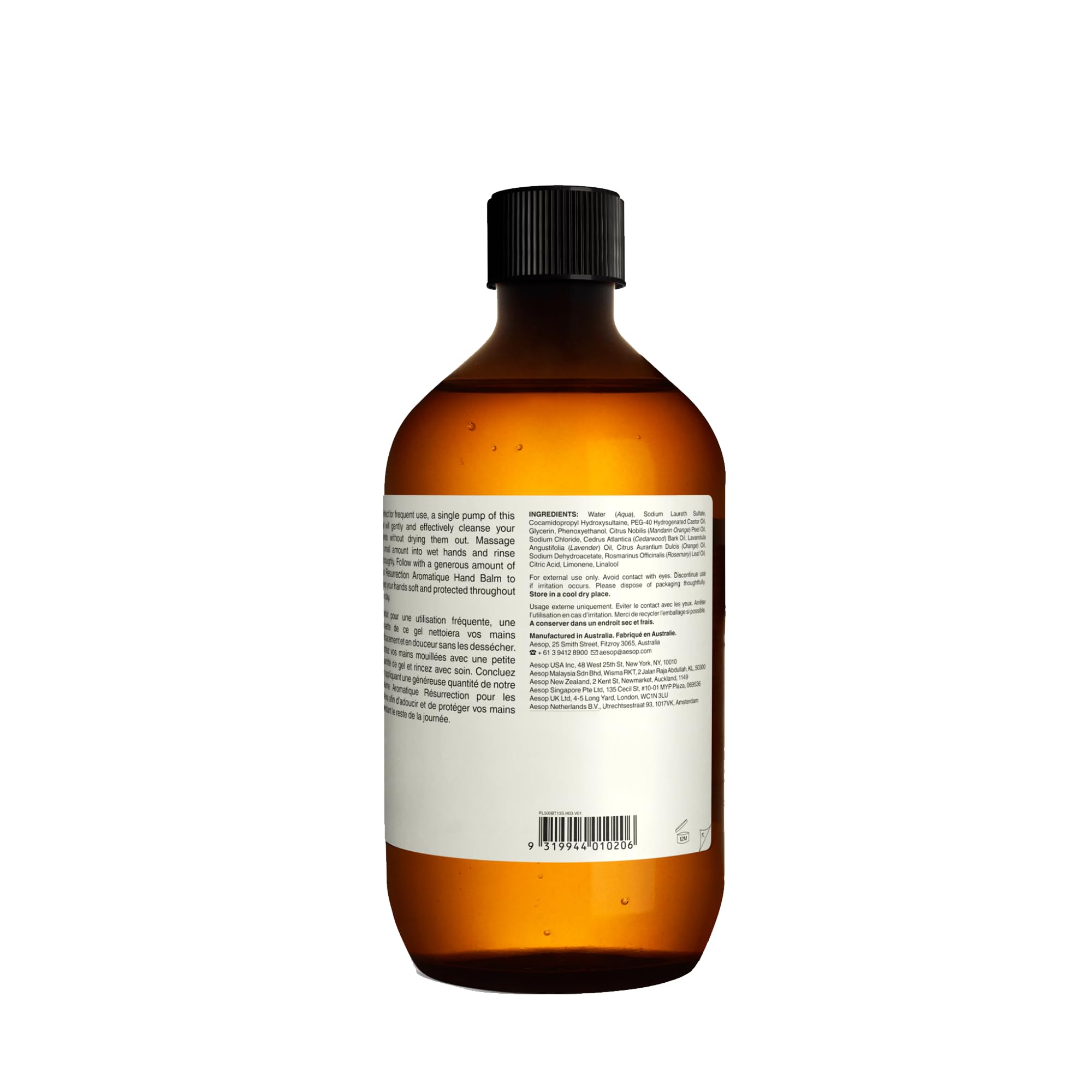 Aesop Resurrection vegan-cruelty-free badge signals ethical formulation