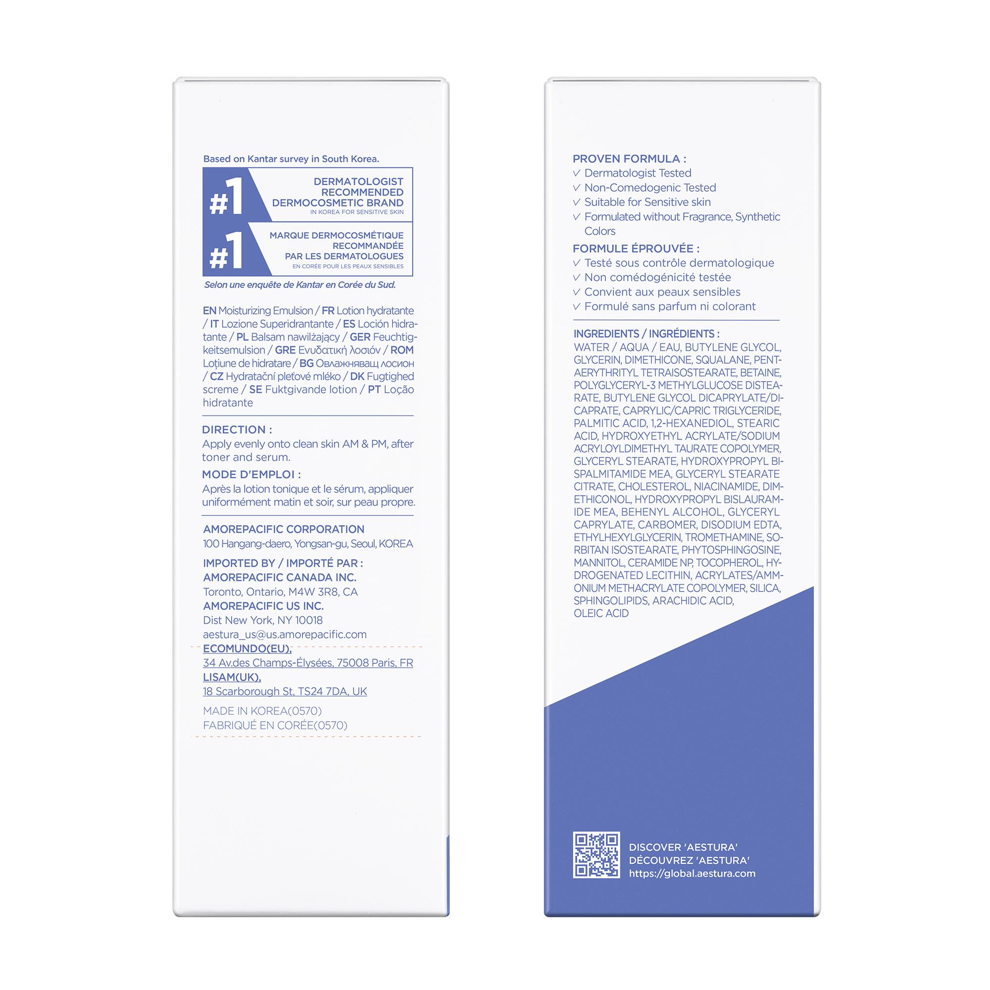AESTURA ATOBARRIER365 color swatch hints at year-round use
