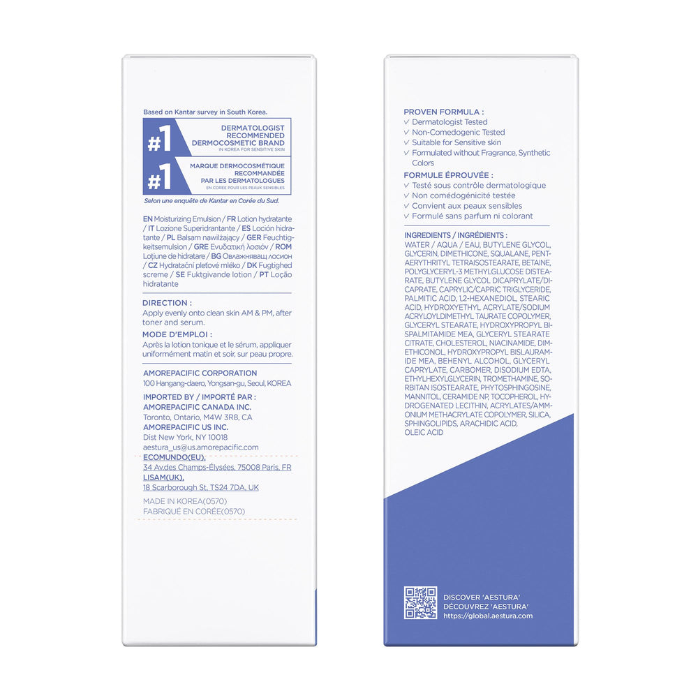 AESTURA ATOBARRIER365 color swatch hints at year-round use