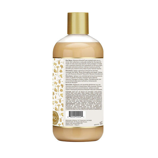 African Pride Moisture Miracle shampoo lather demonstrates gentle cleansing for curls