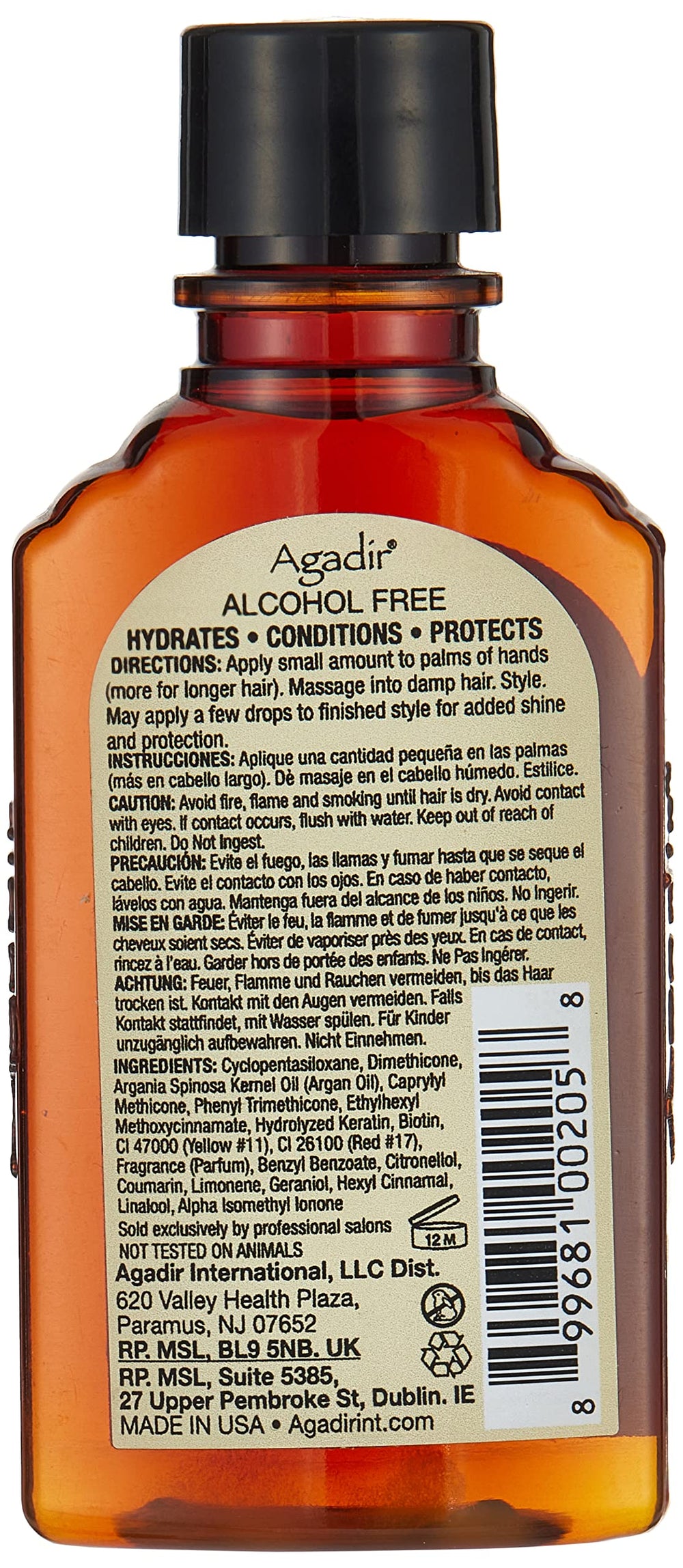 Agadir Argan Oil Hair Treatment packaging conveys salon-grade heritage.