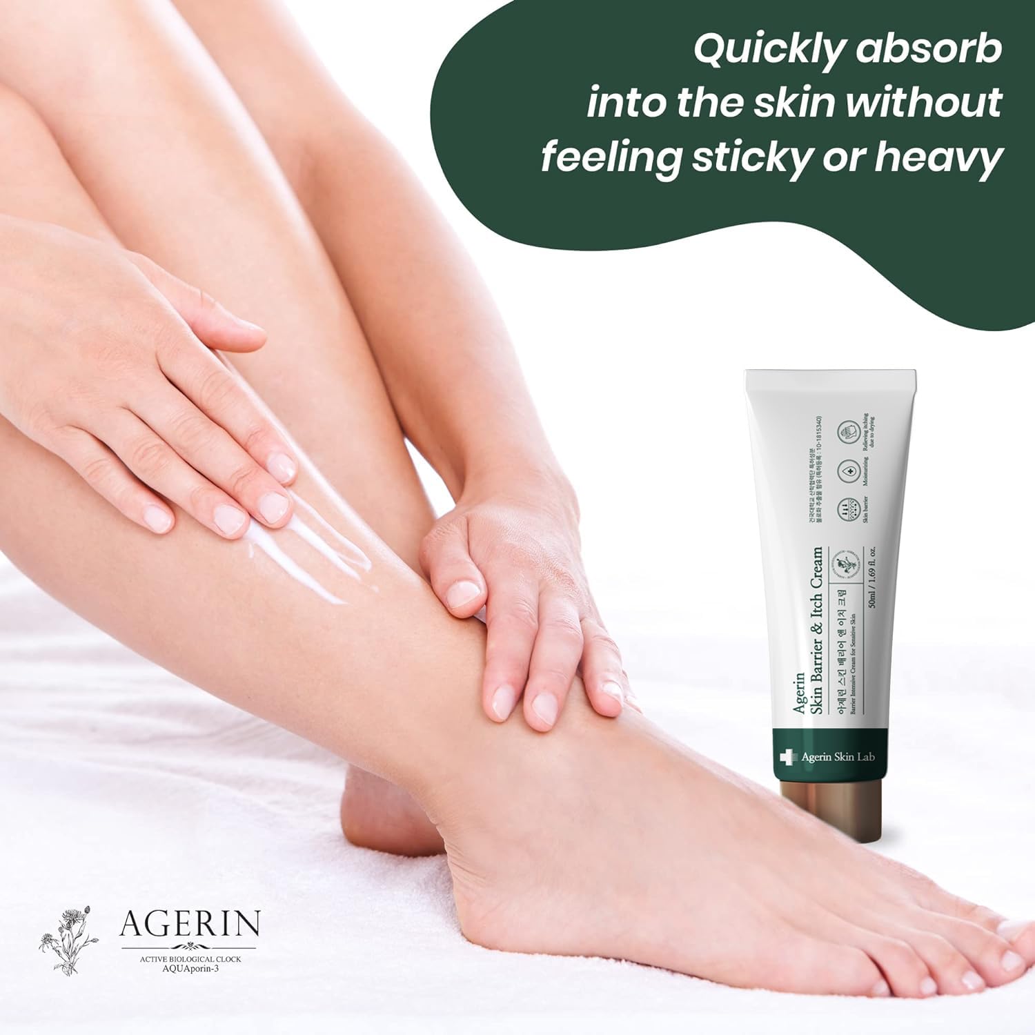 Plant-based ingredients spotlight with Ageratum Houstonianum Extract for calm skin.