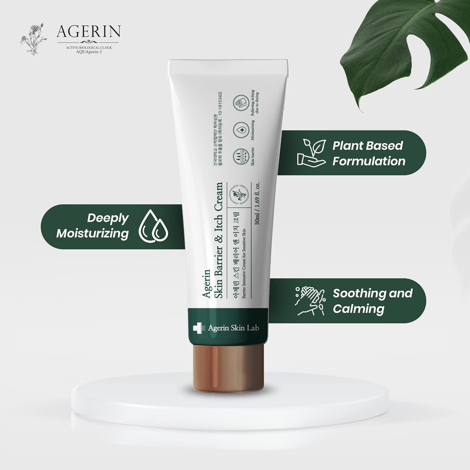 AGERIN Anti-Itch Cream packshot highlighting plant-based care for sensitive skin.