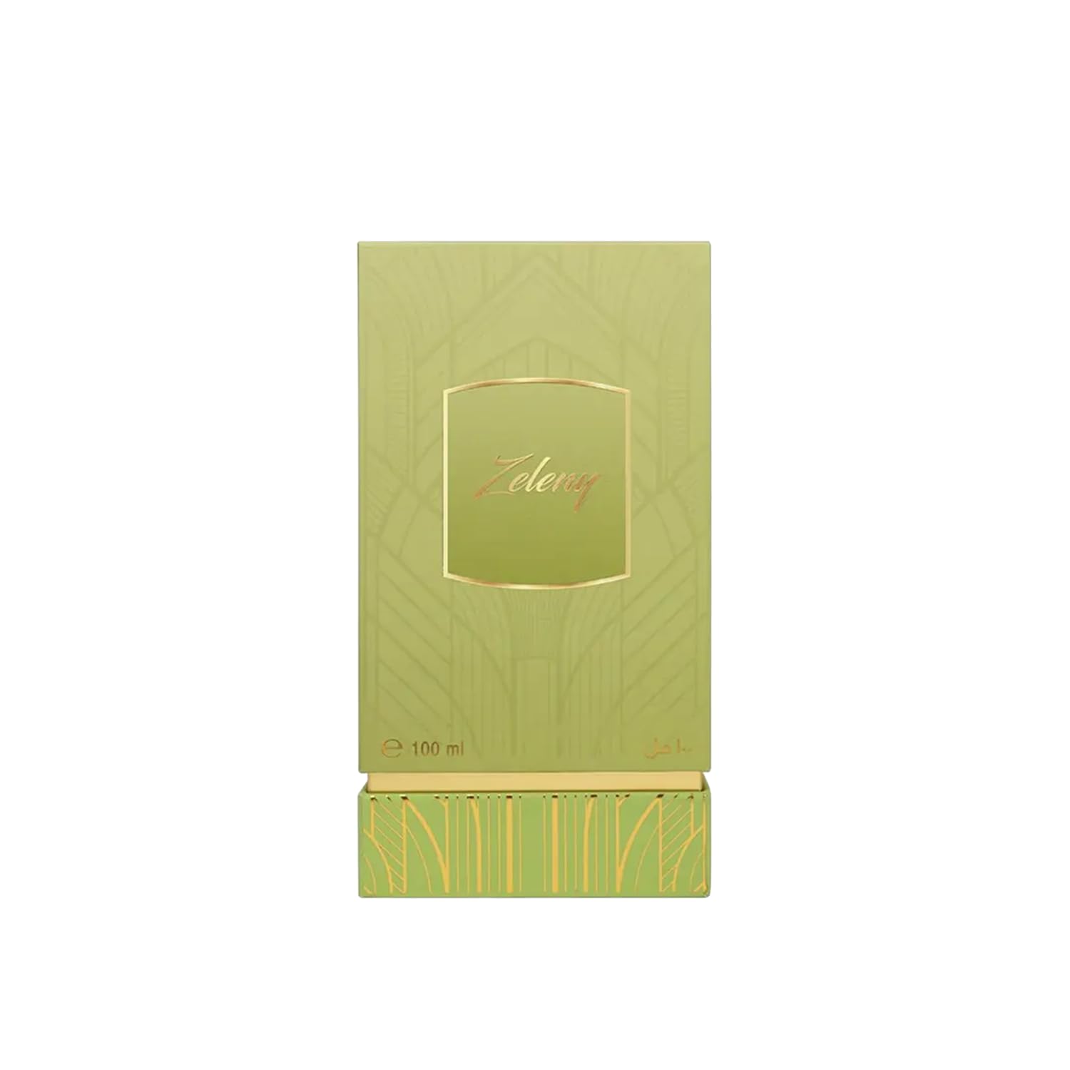 Ahmed Zeleny bottle side showcases sleek design for everyday confidence.