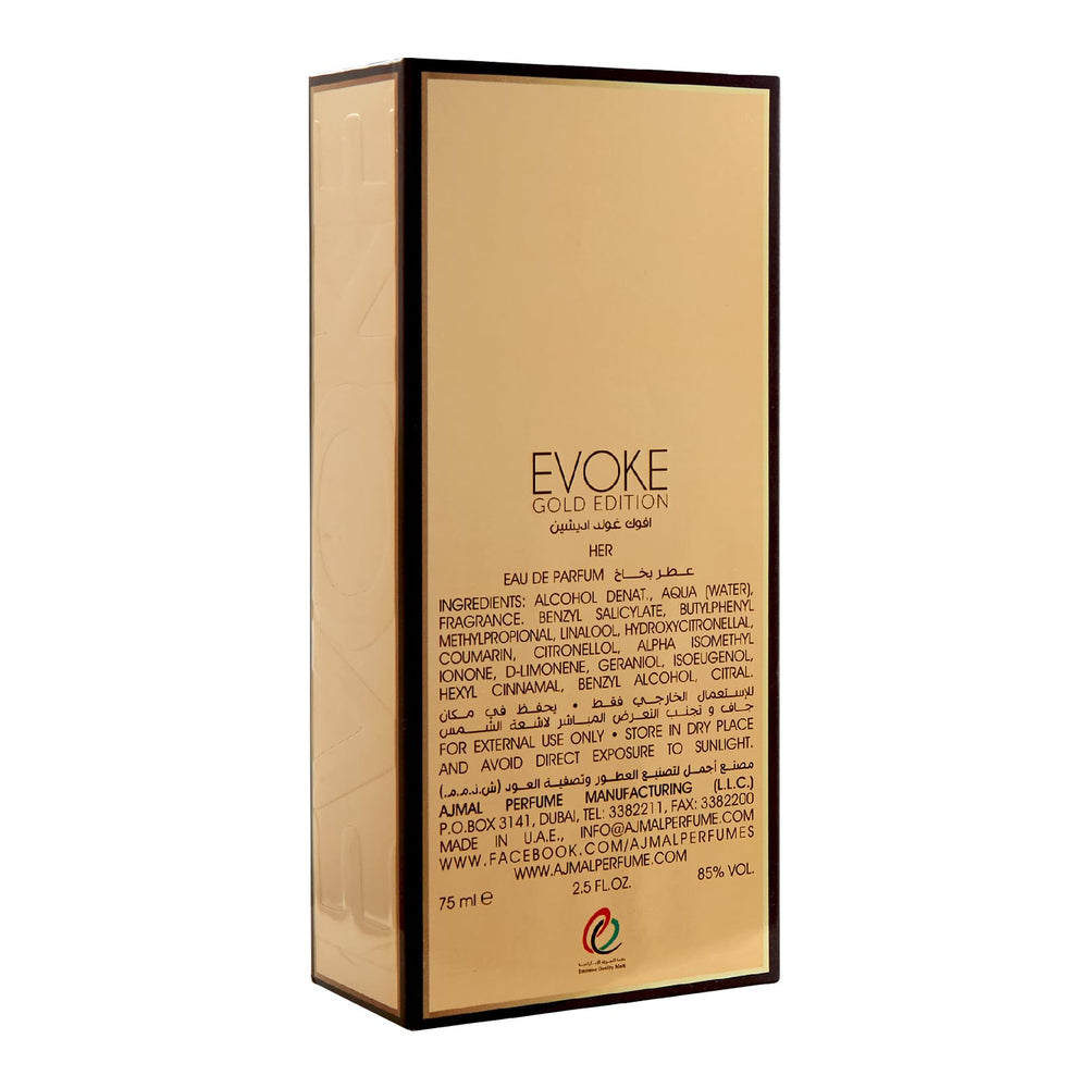 Ajmal Evoke Gold gift box ideal for gifting a refined fragrance experience.