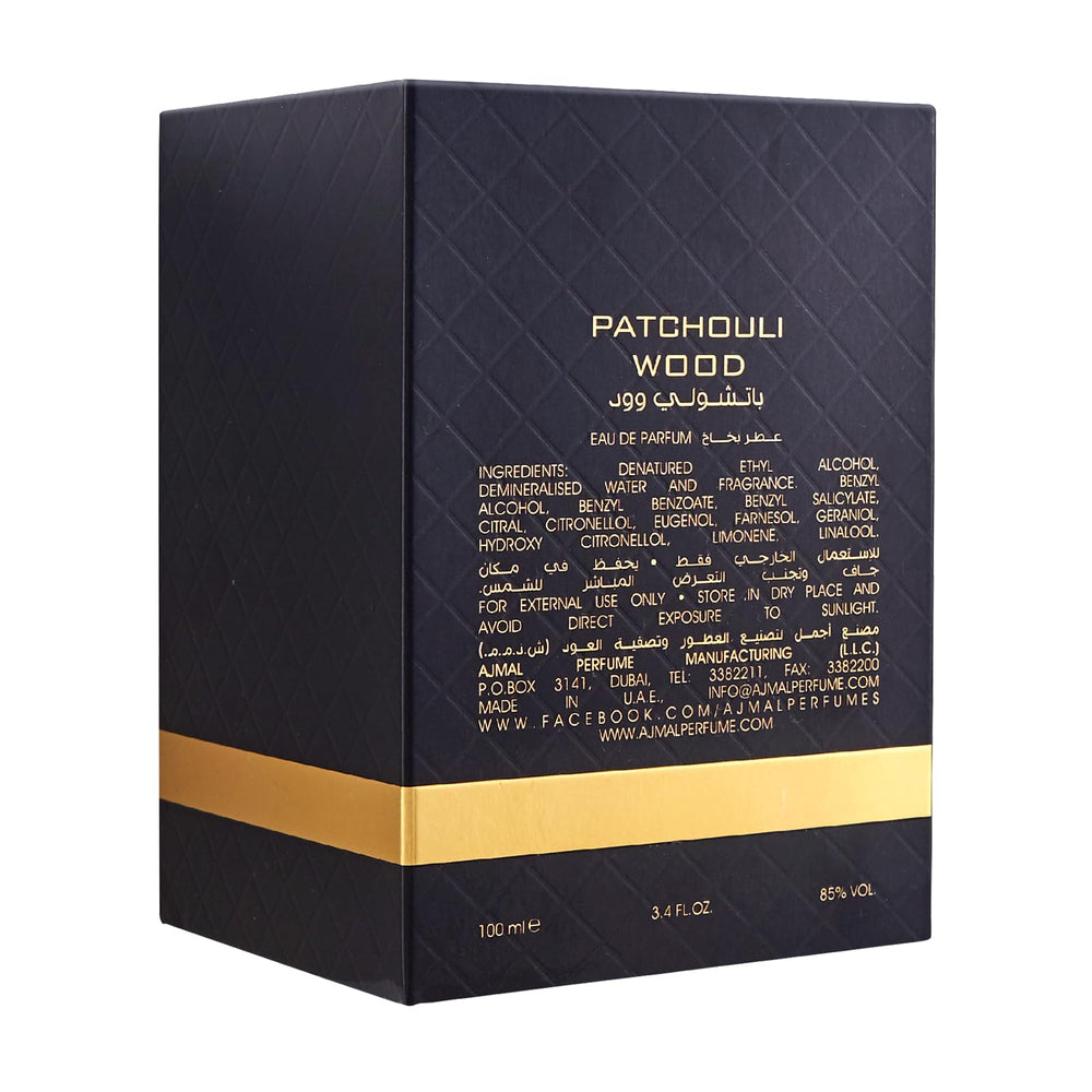 Ajmal Patchouli Wood lifestyle shot conveying outdoor sophistication and everyday luxury.