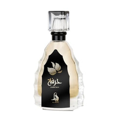Al Absar Hirfah bottle closeup highlights premium detailing and luxurious aura for evening wear.
