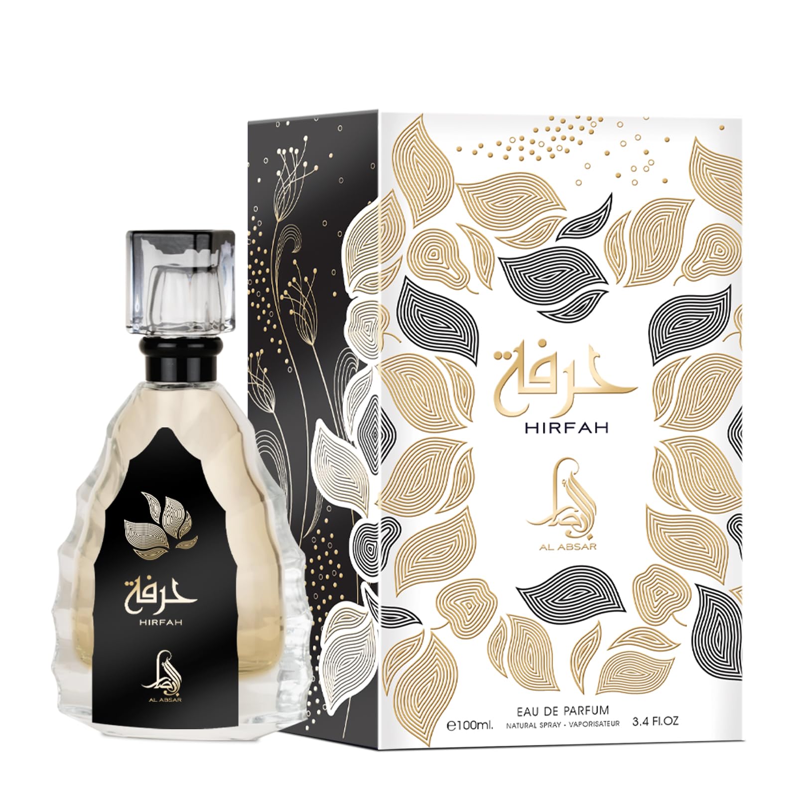 Al Absar Hirfah bottle front view showcases sleek black and gold styling for a sophisticated impression.