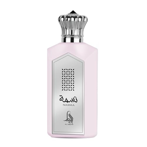 Al Absar Nasma perfume packaging closeup, premium presentation for gifting occasions.