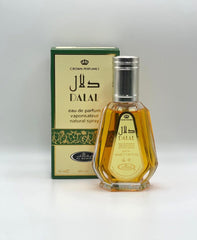 Al-Rehab Dalal fragrance notes on the bottle, highlighting vanilla and caramel warmth.