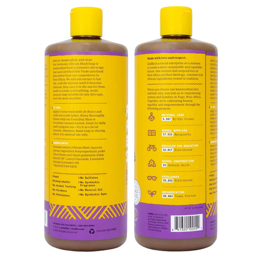 Alaffia Wild Lavender lather image highlighting rich, creamy foam for skin and hair.