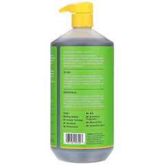 Alaffia EveryDay Coconut Shampoo label display shows fair-trade coconut oil origin.