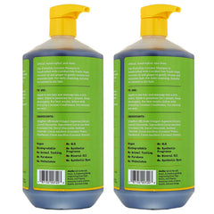 Alaffia EveryDay Coconut Shampoo creates a rich lather for gentle cleansing