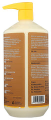Lemongrass scent note in Alaffia Everyday Shea Body Lotion