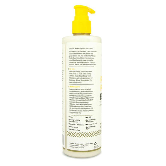 Alaffia Scalp Care Conditioner jar reveals creamy texture ideal for smoothing hair