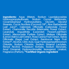 Alba Botanica Midnight Tuberose gel label closeup, highlights natural care cues for everyday bathing.