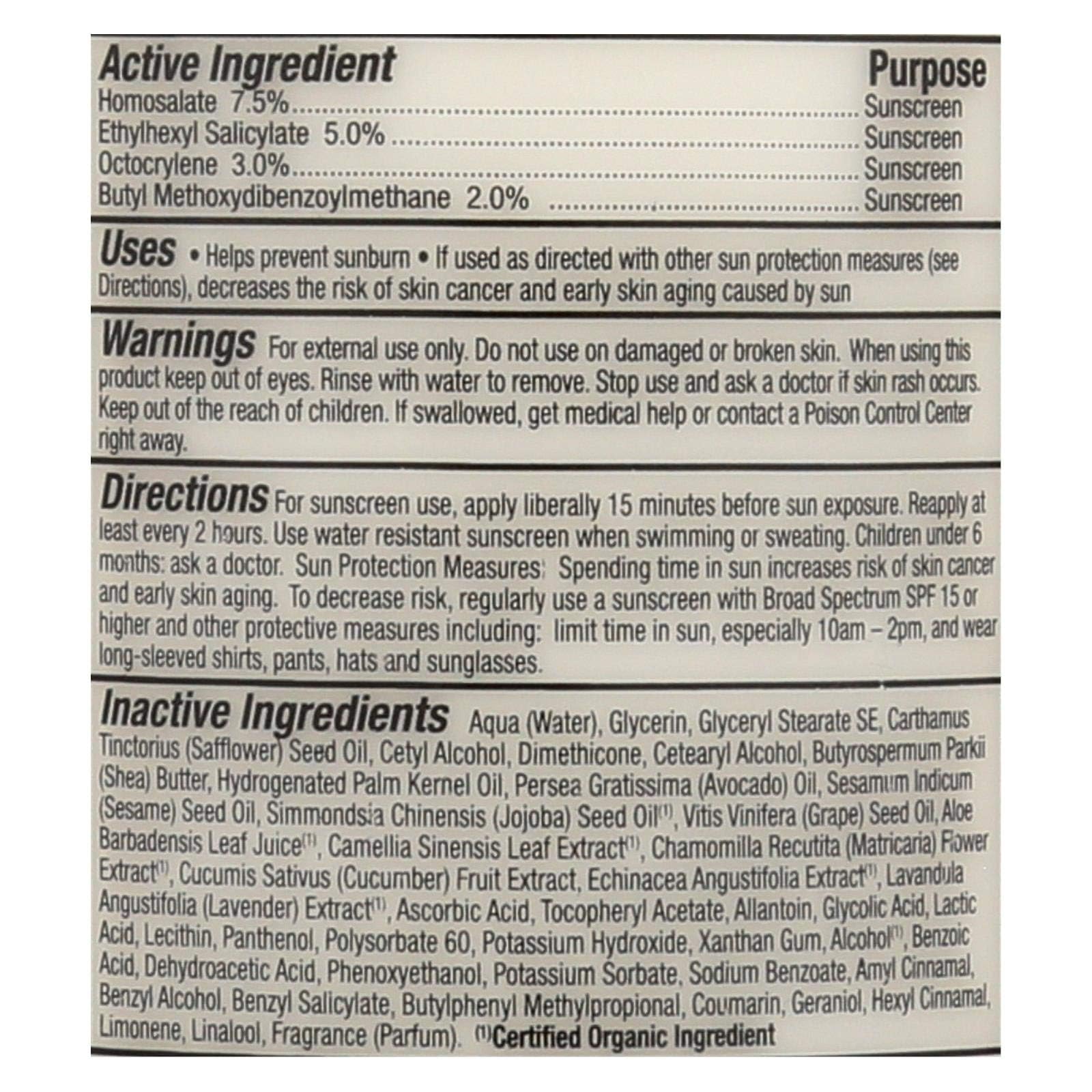 Application shot of Alba Botanica lotion for silky, hydrated skin.