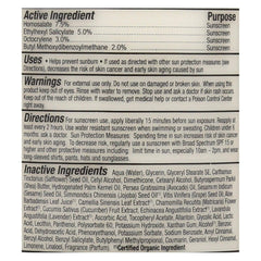 Application shot of Alba Botanica lotion for silky, hydrated skin.