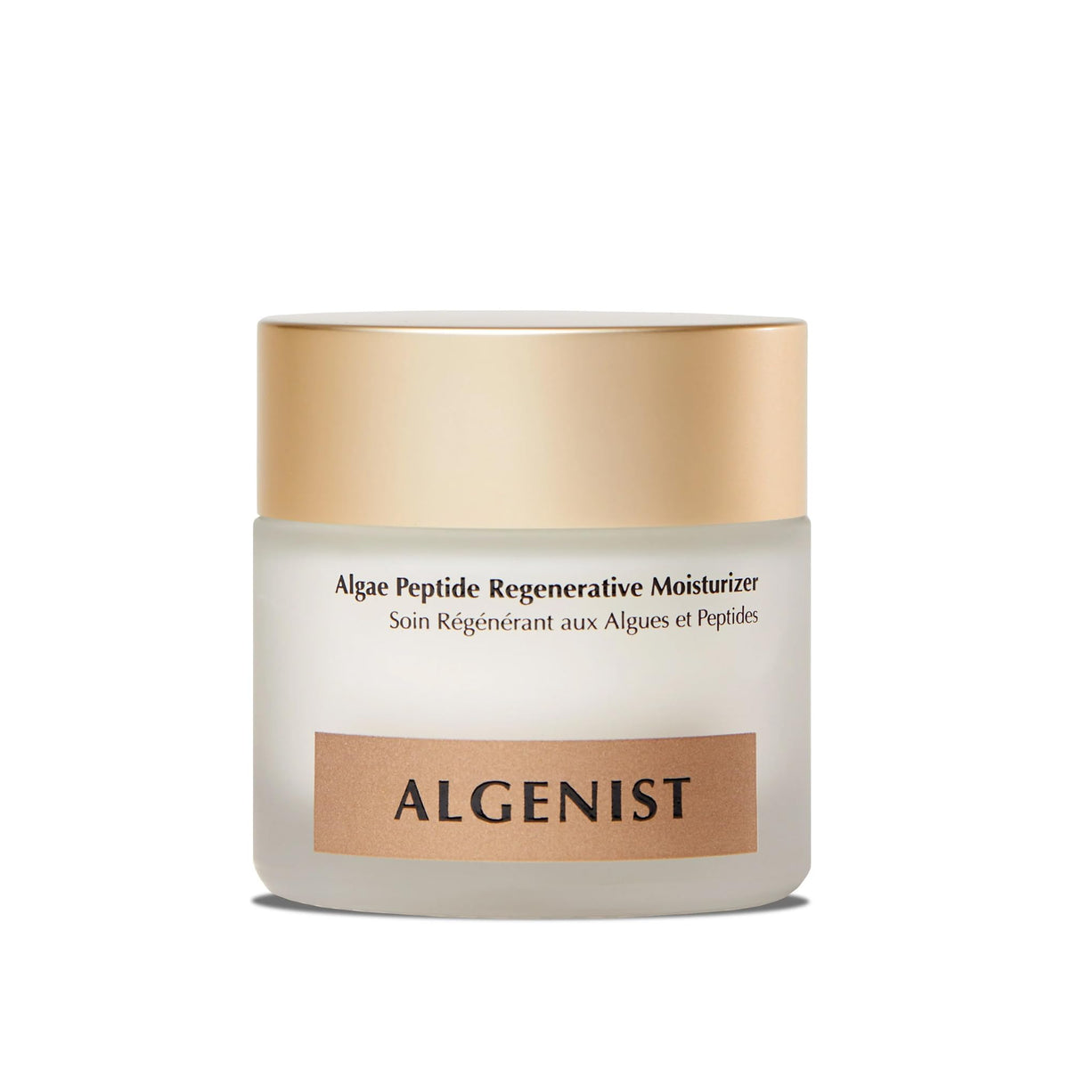 Algenist Algae Peptide Regenerative Moisturizer jar shows instant hydration.