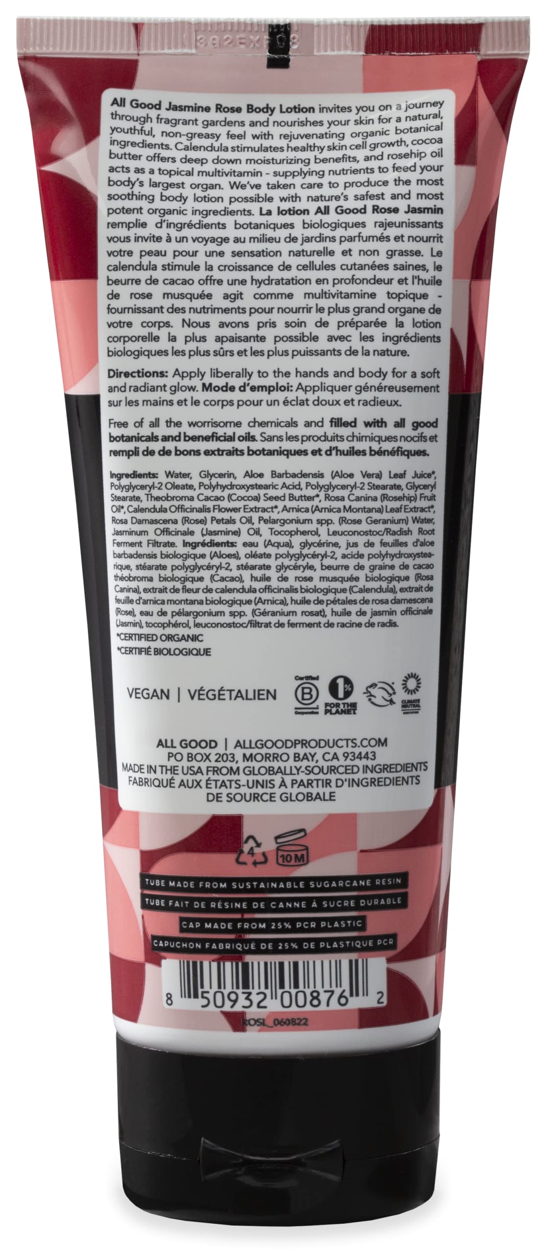 Vitamin E component demonstrates moisture lock and skin protection in All Good lotion.