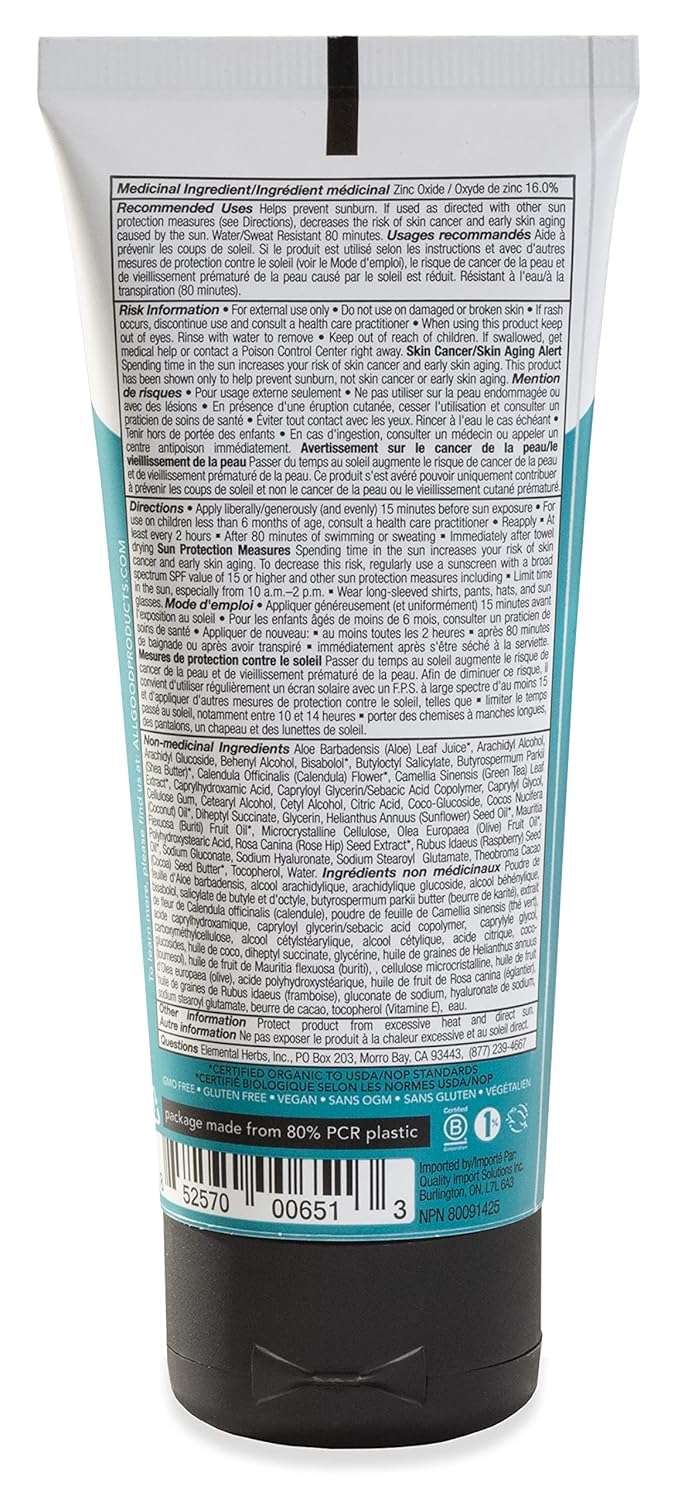 All Good Sunscreen Sport Mineral Lotion pump dispenser for convenient, mess-free application