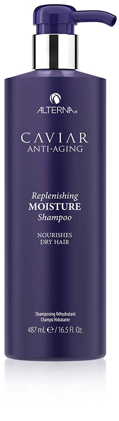 Alterna CAVIAR Anti-Aging Conditioner bottle sealing moisture and softness.