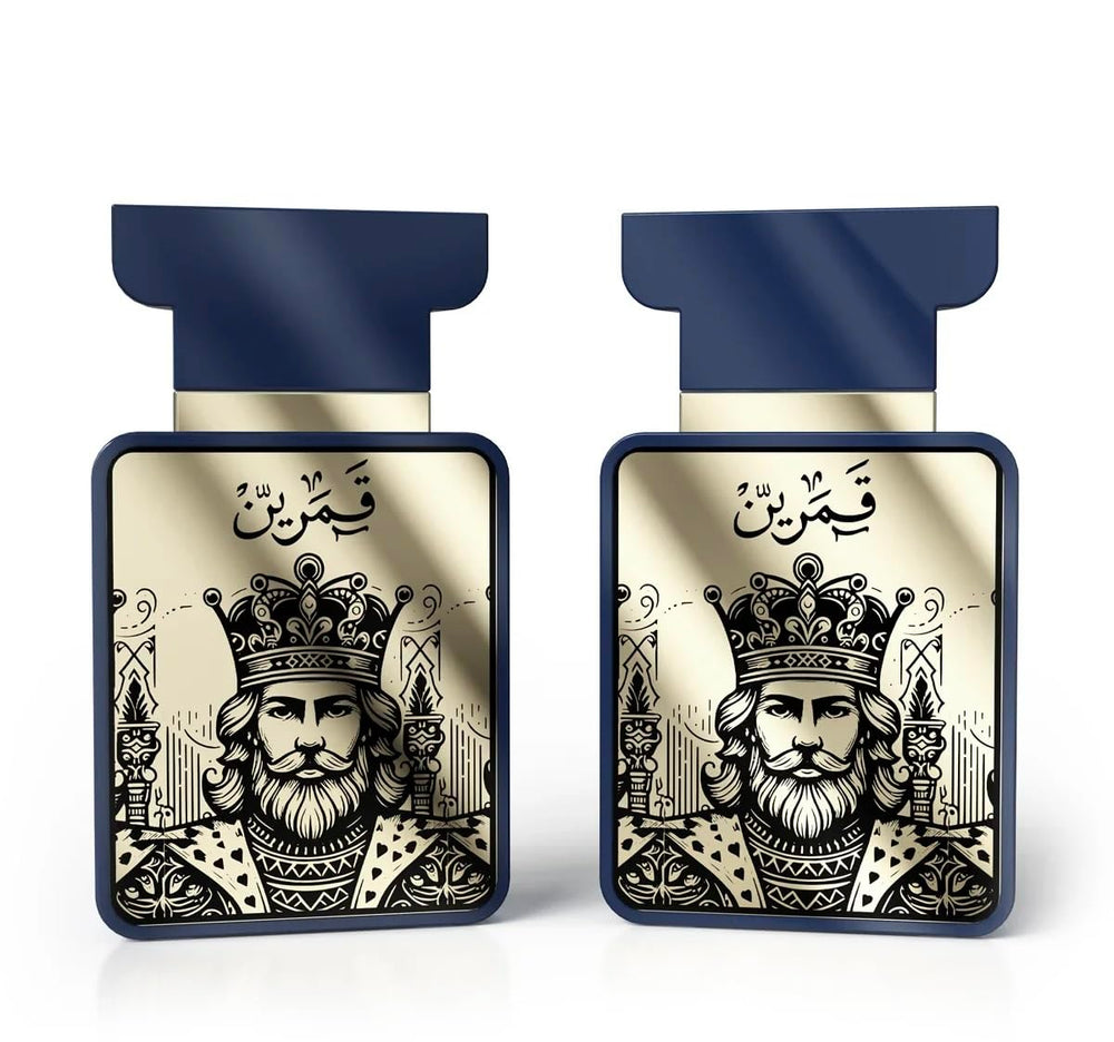 AMARAN PARFUMS Amaran Qamarain for Him heart notes, cedar and jasmine for refined warmth.