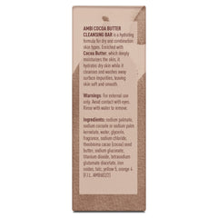 Ambi Cocoa Butter Cleansing Bar lather demonstrates rich foam for refreshing cleanse.