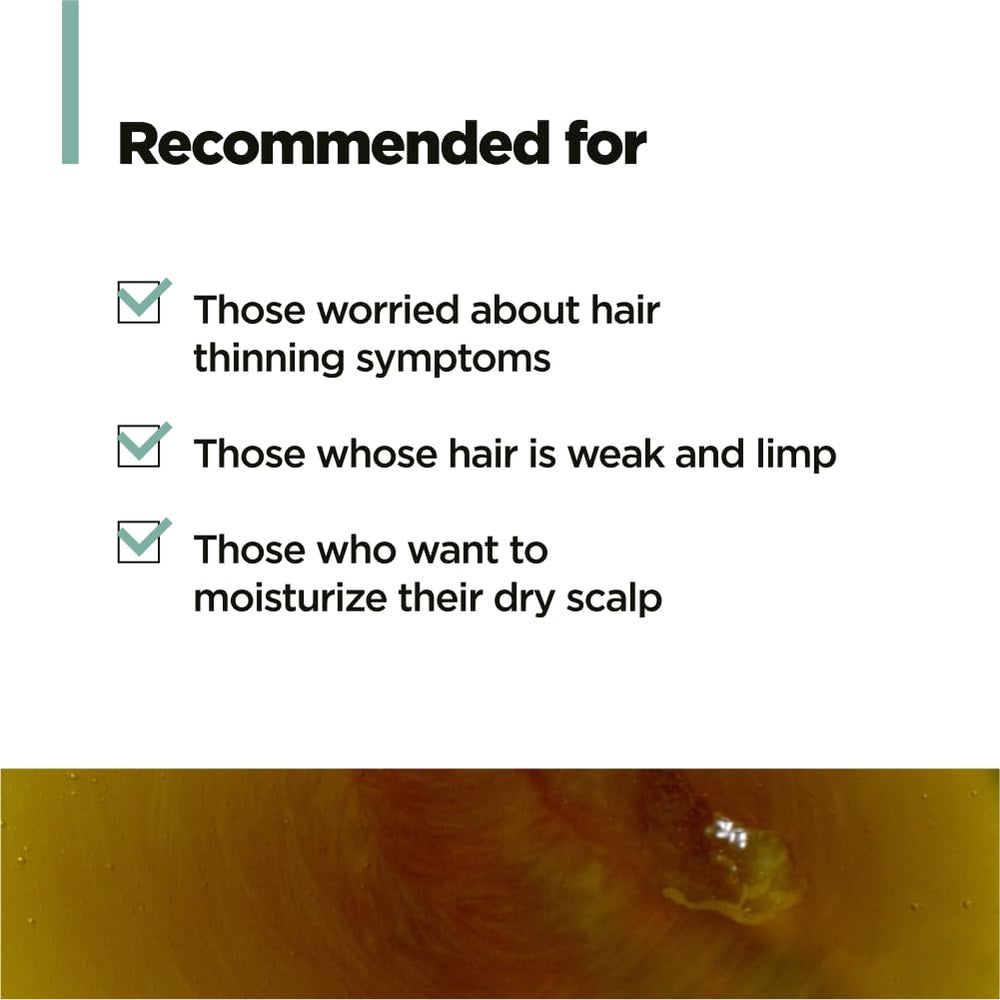 AMOS PROFESSIONAL Green Tea Shampoo leaf close-up, nourishing soybean seed extract soothes dryness.