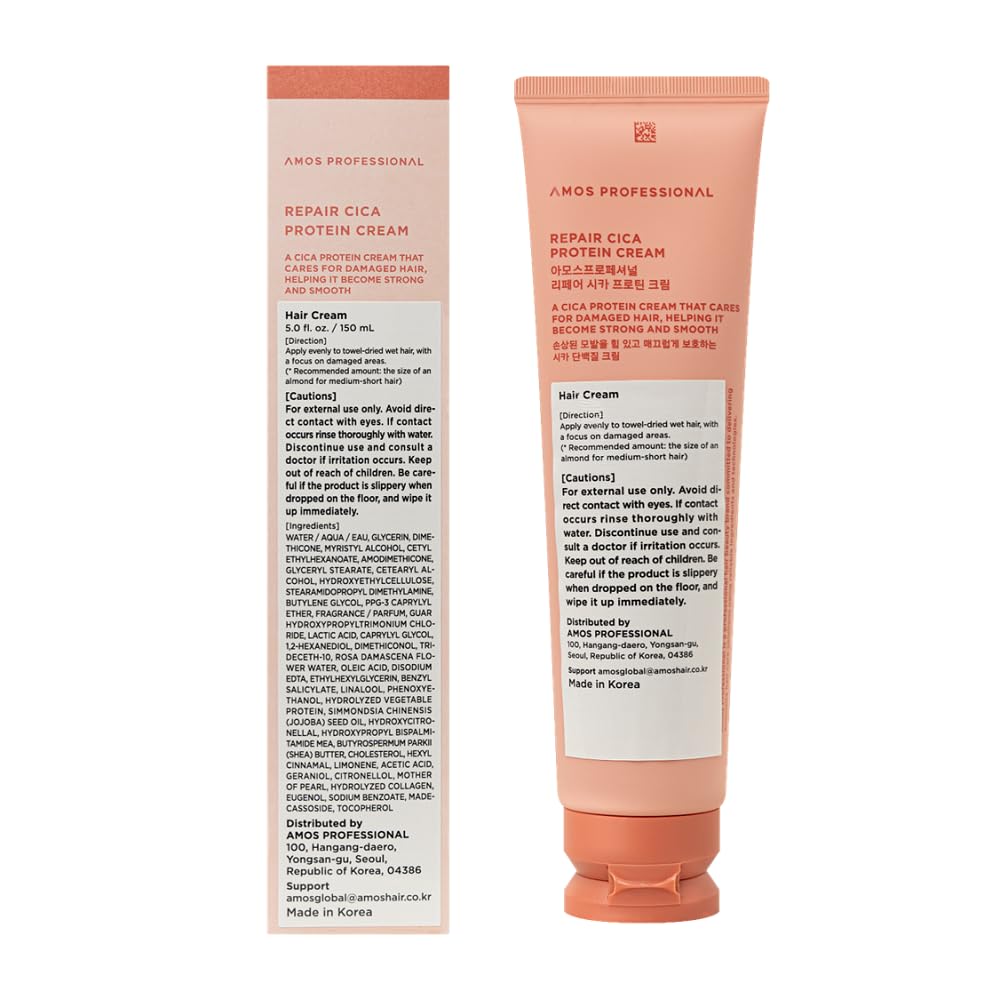 Home spa moment with AMOS PROFESSIONAL Repair Cica Protein Cream