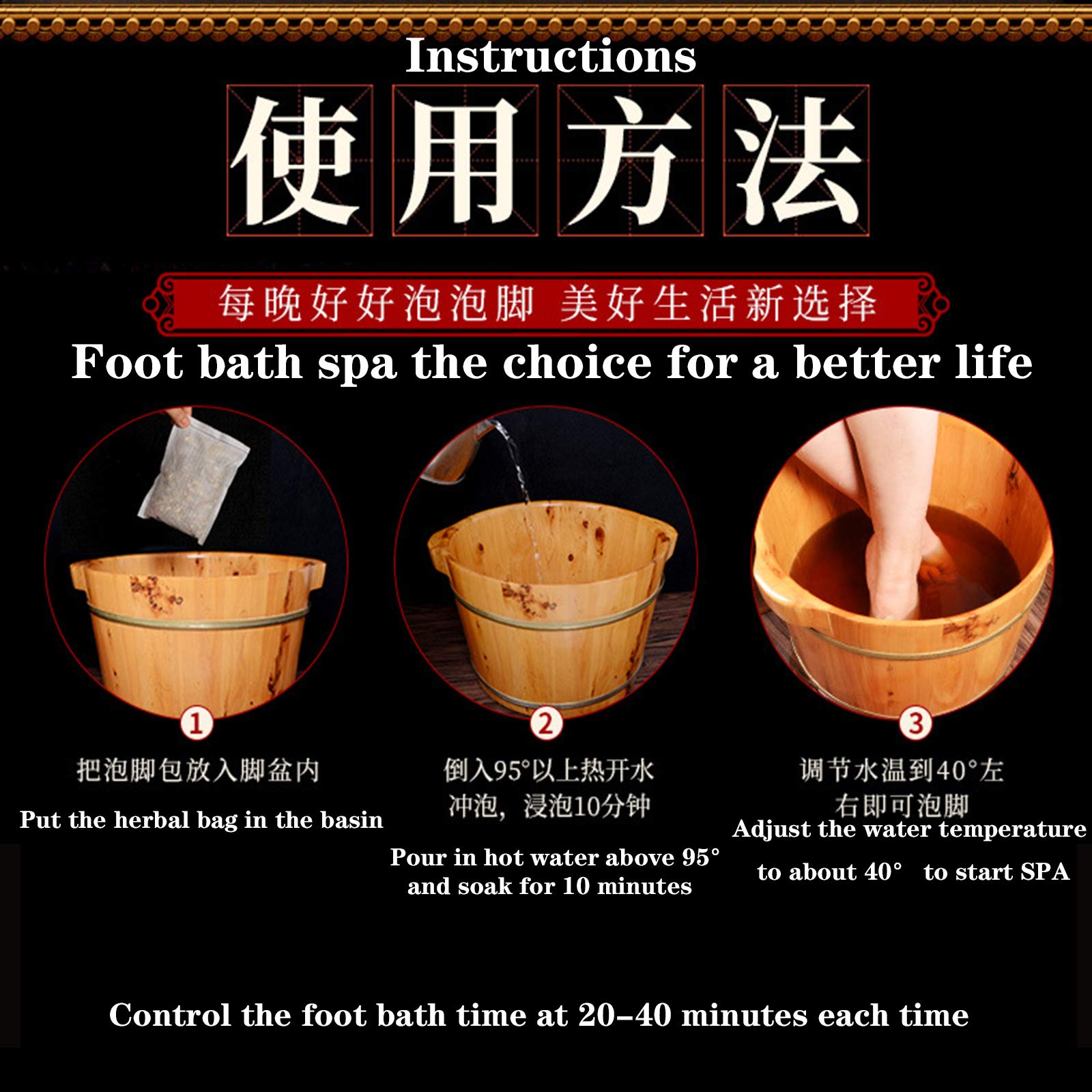 AMTOOCH gift-ready mugwort foot bath for loved ones
