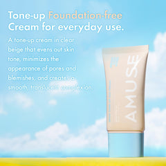 Creamy texture swirl demonstrating beige tone-up for balanced skin tone