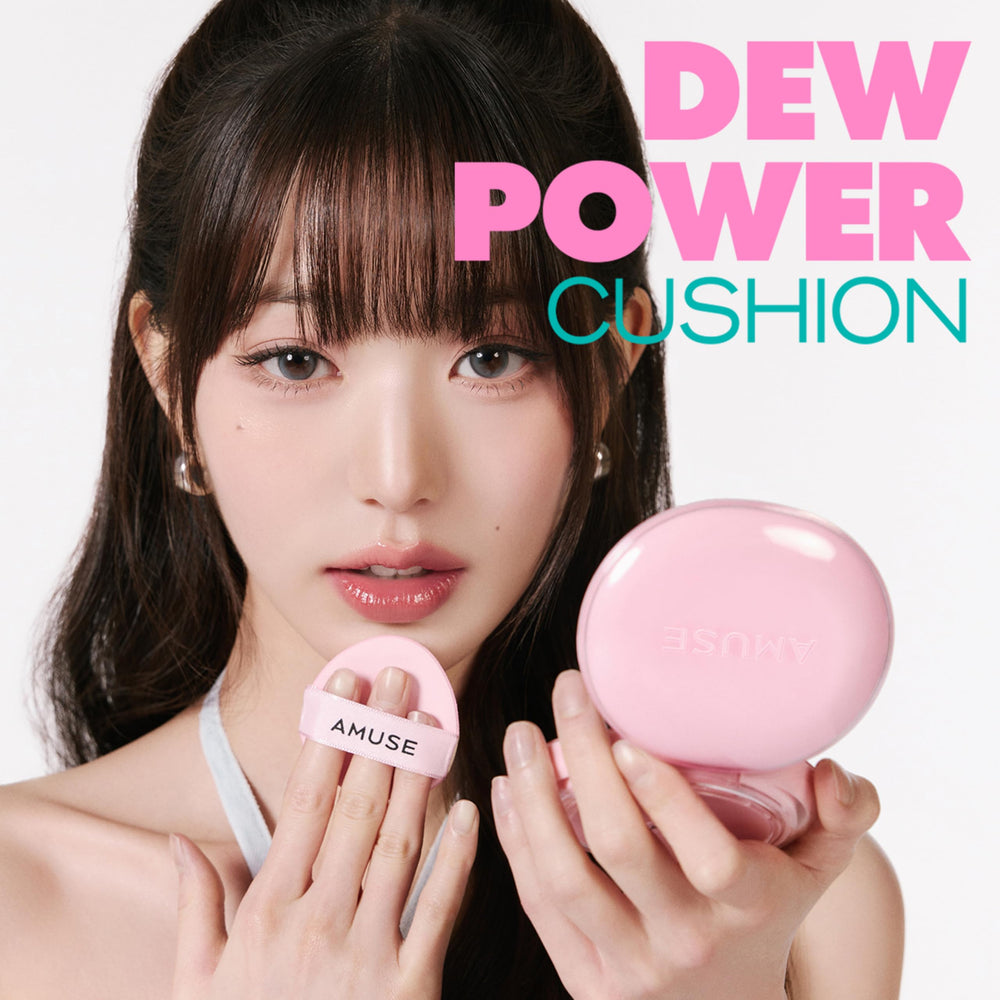 Amuse Seoul Dew Power 01 Pure swatches demonstrate warm neutral blend.