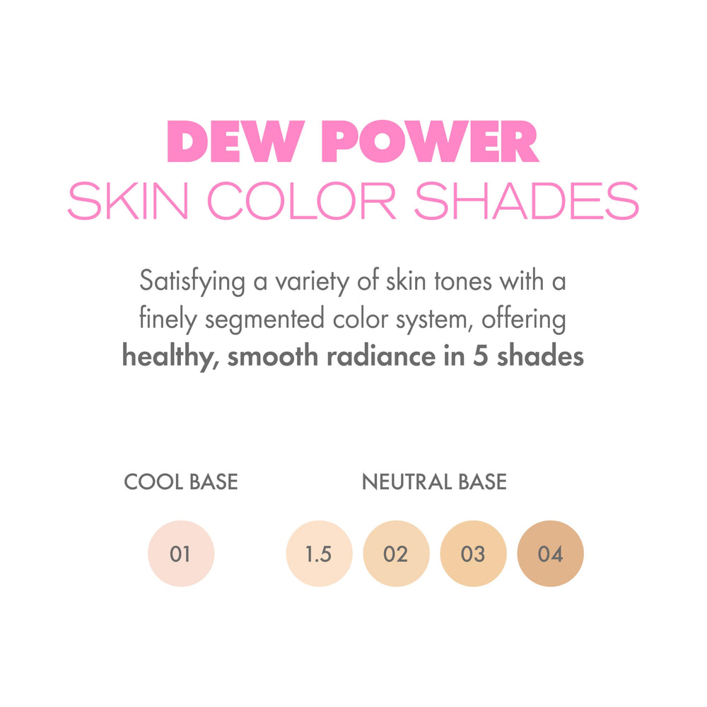 Amuse Seoul Dew Power Cushion glow finish catches daylight.