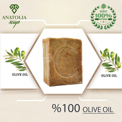 Anatolia Soap traditional Aleppo style closeup in craft.