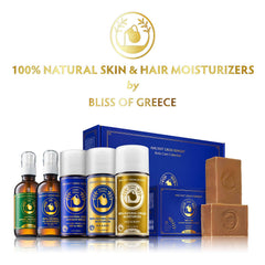 Ancient Greek Remedy Body Oil after-shower routine demonstrates quick absorption.