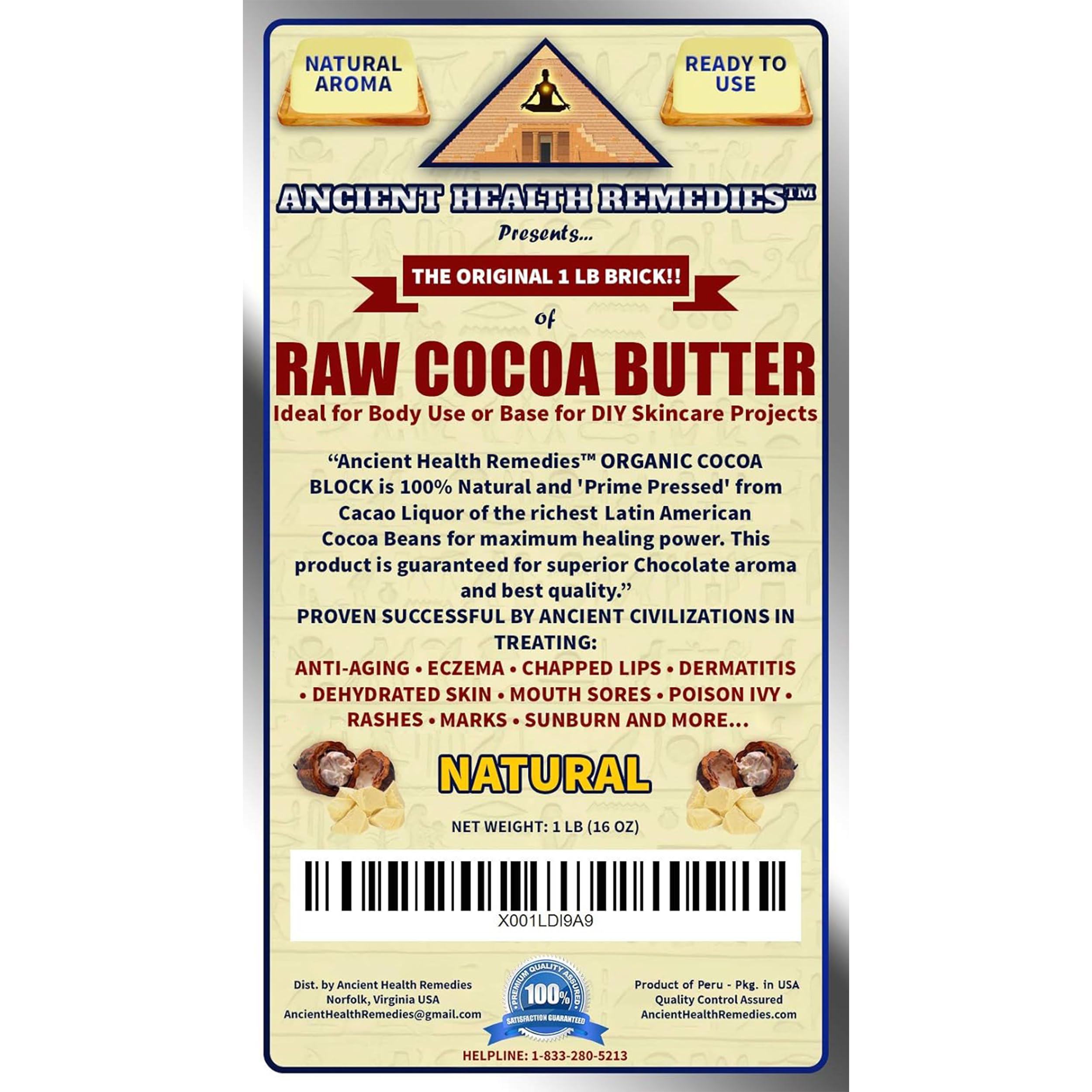 ANCIENT HEALTH REMEDIES Cocoa Butter Packaging, bulk format supports larger batch projects.