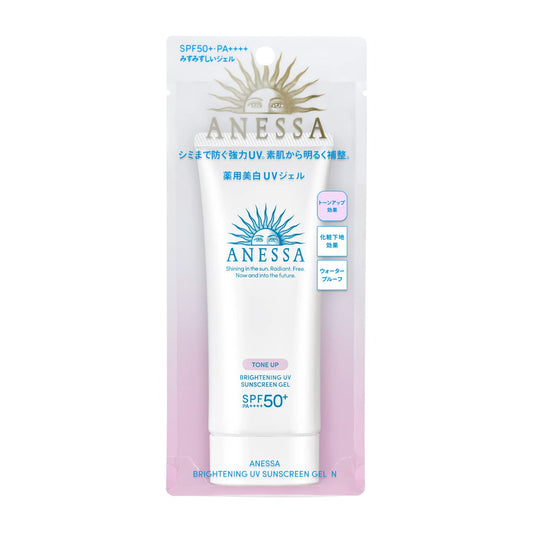 Anessa Tone Up Brightening UV Sunscreen Gel packaging featuring two tubes in a set