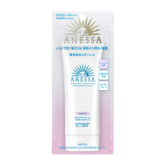 Anessa Tone Up Brightening UV Sunscreen Gel packaging featuring two tubes in a set