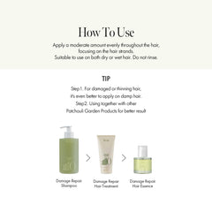 ANILLO no-rinse leave-in finish demonstrates satin-like hair texture.