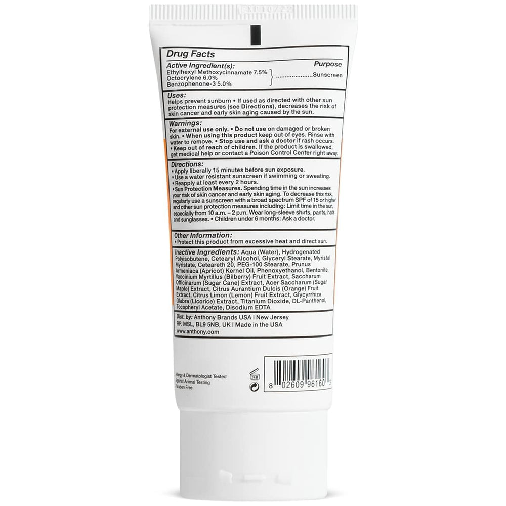 Anthony Day Cream SPF 30 pack gift packaging suggests travel-friendly skincare for busy mornings.