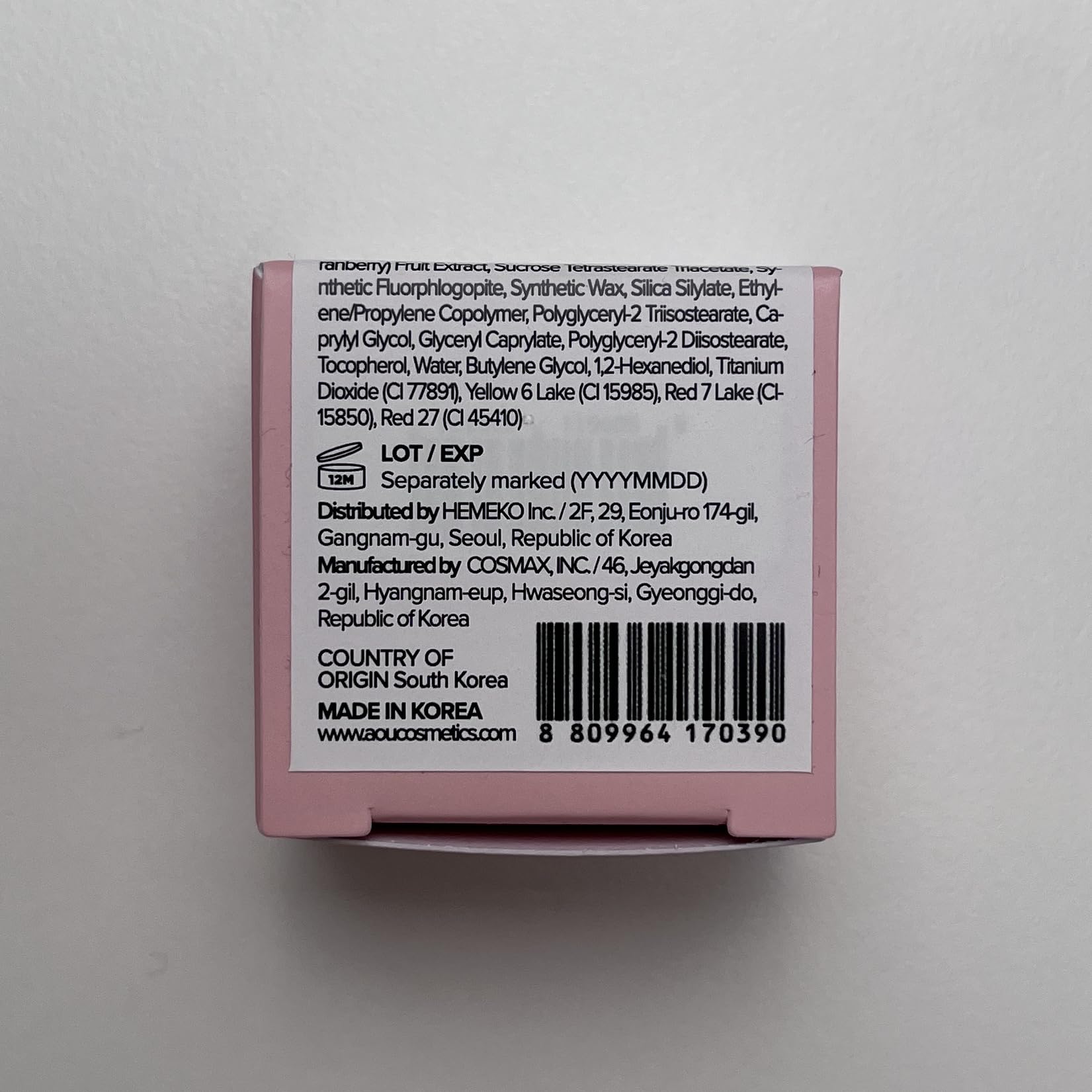 AOU Glowy Tint Balm Glossy Finish adds subtle lip shine