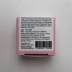 AOU Glowy Tint Balm Glossy Finish adds subtle lip shine