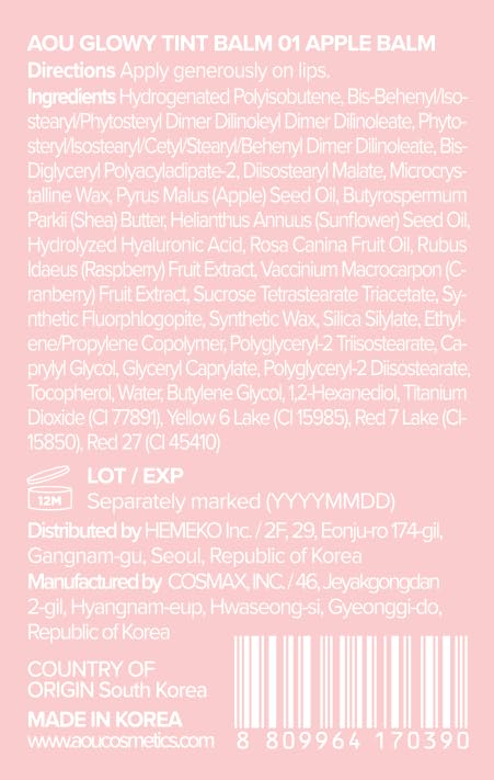 AOU Glowy Tint Balm Professional Guidance inspired by experts