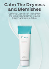 A'PIEU Madecassoside Tetrasome Cream swatch on skin demonstrating fast absorption and moisture balance.