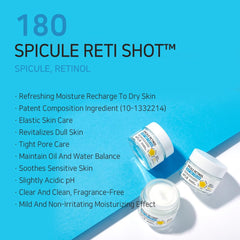 APLB Spicule Retinol Shot 180 cream swirl; silky texture for smooth application.